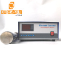 SS316 stainless steel Tubular Transducer Ultrasonic Reactor Cleaning Or Refinement Of Scavenge Oil And Palm Oil